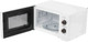 Миниатюра изображения товара Микроволновая печь Midea MM720S220-W