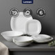 Миниатюра изображения товара Набор тарелок Luminarc Carine white N2185