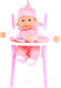 Миниатюра изображения товара Пупс Happy Valley Малышок со стульчиком и аксессуарами / 1175907