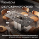 Миниатюра изображения товара Обеденный стол ТриЯ Мюнхен тип 2 (белый ясень/ателье темный)