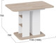 Миниатюра изображения товара Обеденный стол ТриЯ Мюнхен тип 2 (белый ясень/дуб сонома)