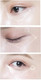 Миниатюра изображения товара Сыворотка для век Eyenlip Collagen 3r Hyaluronic Eye Serum (25мл)