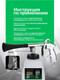 Миниатюра изображения товара Пневмопистолет RockForce RF-203809 (49589)