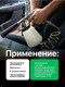 Миниатюра изображения товара Пневмопистолет RockForce RF-203809 (49589)