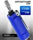Миниатюра изображения товара Пневмотрещотка Forsage F-RP7414 (50346)
