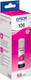 Миниатюра изображения товара Контейнер с чернилами White Ink 106 Magenta (70мл)
