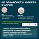 Миниатюра изображения товара Наполнитель для туалета Cat Step Tofu Lotus / 20333007 (12л/5.4кг)