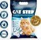 Миниатюра изображения товара Наполнитель для туалета Cat Step Arctic Blue / 20363020 (26.6л)