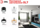 Миниатюра изображения товара Точечный светильник ЭРА OL7 GX53 BK/CH / Б0048531