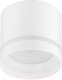 Миниатюра изображения товара Точечный светильник ЭРА OL9 GX53 WH/WH / Б0048541
