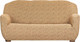 Миниатюра изображения товара Чехол на 3-х местный диван Софатэкс Стандарт ПО-6 Венеция без оборки / 01214 (кофе с молоком)