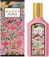 Миниатюра изображения товара Парфюмерная вода Gucci Flora Gorgeous Gardenia (50мл)