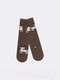 Миниатюра изображения товара Носки детские Mark Formelle 437K-1426 (р.20, табак)