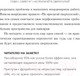 Миниатюра изображения товара Книга МИФ Гений внутри. Фрирайтинг для поиска идей и решений задач (Леви М.)