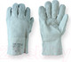 Миниатюра изображения товара Перчатки защитные Huaian Tongrun 8901945 (14р)
