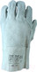 Миниатюра изображения товара Перчатки защитные Huaian Tongrun 8901945 (14р)