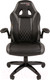 Миниатюра изображения товара Кресло геймерское Chairman Game 15 (экопремиум черный/серый)