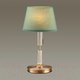 Миниатюра изображения товара Прикроватная лампа Odeon Light London 4887/1T