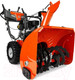 Миниатюра изображения товара Снегоуборщик бензиновый Husqvarna ST 227 (970 52 87-01)