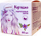 Миниатюра изображения товара Патчи под глаза Modum Картошка Гидрогелевые (60шт)