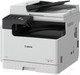 Миниатюра изображения товара МФУ Canon ImageRunner 2425i / 4293C004