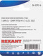 Миниатюра изображения товара Клемма Rexant 06-0393-A (10шт)