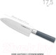 Миниатюра изображения товара Нож Nadoba Haruto 723517