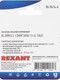 Миниатюра изображения товара Набор наконечников для кабеля Rexant 06-0414-A