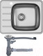 Миниатюра изображения товара Мойка кухонная Ukinox Гранд GRM600.480-GT6K 1R (с сифоном S701)