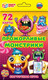 Миниатюра изображения товара Настольная игра Умные игры Прожорливые монстрики / 4680107921512