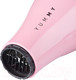 Миниатюра изображения товара Фен Dewal Beauty YumMy / HD1000 (розовый)