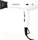 Миниатюра изображения товара Фен Dewal Beauty Comfort / HD1004 (белый)