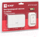 Миниатюра изображения товара Электрический звонок EKF DBB-D-003
