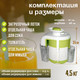 Миниатюра изображения товара Соковыжималка электрическая Журавинка СВСП 303