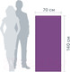 Миниатюра изображения товара Полотенце Clam PR010 70х140 (фиолетовый)