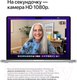 Миниатюра изображения товара Ноутбук Apple Macbook Pro 14" M1 Pro 2021 512GB / Z15G000CK (серый космос)