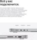 Миниатюра изображения товара Ноутбук Apple Macbook Pro 14" M1 Pro 2021 512GB / Z15G000CK (серый космос)