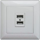 Миниатюра изображения товара Розетка КС Дабрабыт СП 2.1А / 74884 (белый)