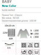 Миниатюра изображения товара Пряжа для вязания Yarnart Baby 100% акрил / 217 (150м, розовый)