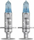 Миниатюра изображения товара Комплект автомобильных ламп Osram H1 64150CBN-HCB (2шт)