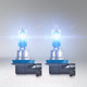 Миниатюра изображения товара Комплект автомобильных ламп Osram H11 64211CBN-HCB (2шт)