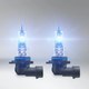 Миниатюра изображения товара Комплект автомобильных ламп Osram HB4 9006CBN-HCB (2шт)