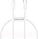 Миниатюра изображения товара Кабель Baseus Superior Type-C To Lightning / CATLYS-02 (0.25м, белый)