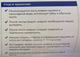 Миниатюра изображения товара Коврик для йоги и фитнеса Indigo Sport Tpe IN285 (коричневый/фиолетовый)