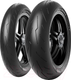 Миниатюра изображения товара Мотошина задняя Pirelli Diablo Rosso IV 200/55R17 78W TL
