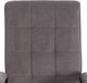 Миниатюра изображения товара Кресло офисное Tetchair Trendy флок/ткань (серый)