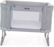 Миниатюра изображения товара Детская кроватка Chicco Next2Me Forever / 04079650100000 (Almond)
