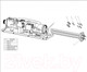 Миниатюра изображения товара Электрический котел ElectroVel 12МК