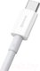 Миниатюра изображения товара Кабель Baseus Superior USB To Type-C / CATYS-02 (1м, белый)