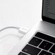 Миниатюра изображения товара Кабель Baseus Superior USB To Type-C / CATYS-02 (1м, белый)